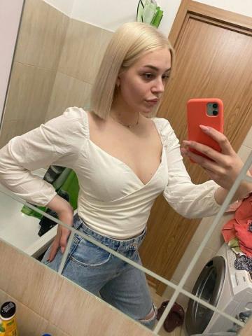 Индивидуалка Алена Фотография 3